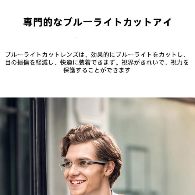 スマートグラス メガネ ワイヤレスメガネ スマート眼鏡 通知可能 音楽再生 遠隔カメラ ai機能 翻訳機能 サングラス ワイヤレスイヤホン スポーツメガネ ブルート_7