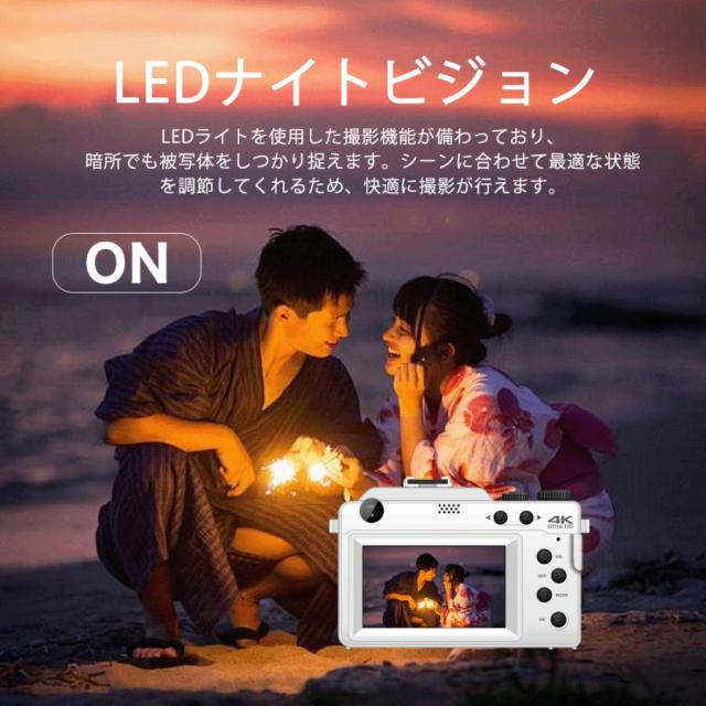 デジカメ デジタルカメラ 4K 6400万画素 20倍ズーム スマホ転送 wifi対応 カメラ 3.0インチ 1450mAh 自撮り 撮影 手ブレ補正 説明書 初心者 子供学生_10