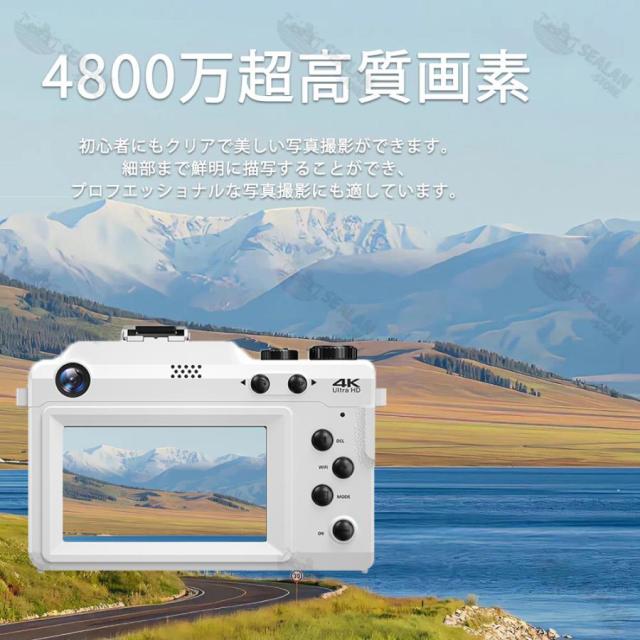 デジカメ デジタルカメラ 4K 6400万画素 20倍ズーム スマホ転送 wifi対応 カメラ 3.0インチ 1450mAh 自撮り 撮影 手ブレ補正 説明書 初心者 子供学生_4