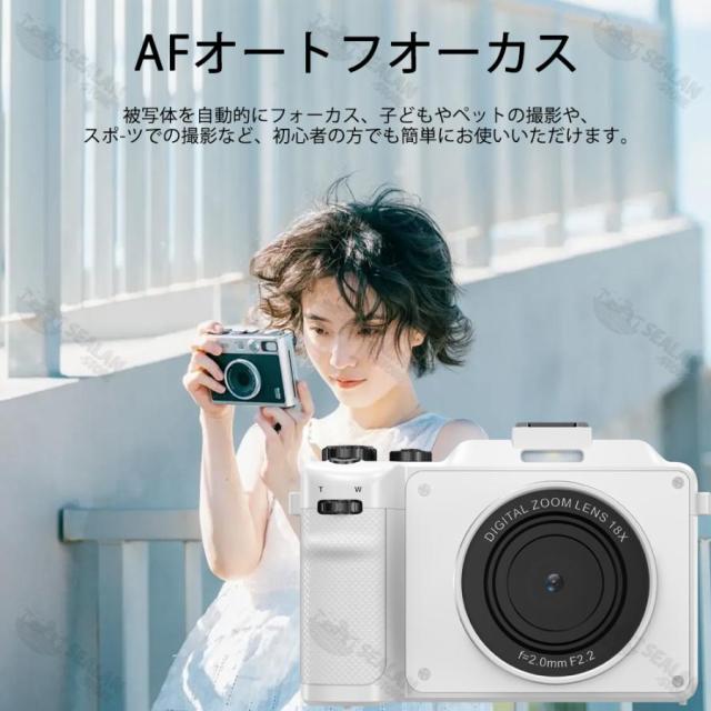 デジカメ デジタルカメラ 4K 6400万画素 20倍ズーム スマホ転送 wifi対応 カメラ 3.0インチ 1450mAh 自撮り 撮影 手ブレ補正 説明書 初心者 子供学生_7