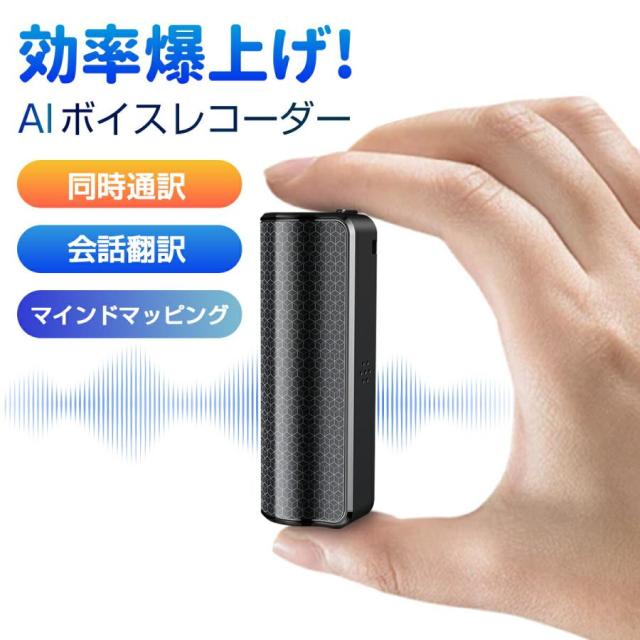 スマホ転送OK】ニコン Nikon COOLPIX S60 ブラック