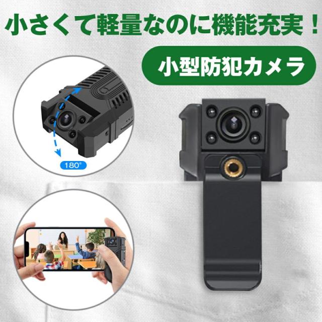 Panasonic HC-V550M デジタルハイビジョンビデオカメラ