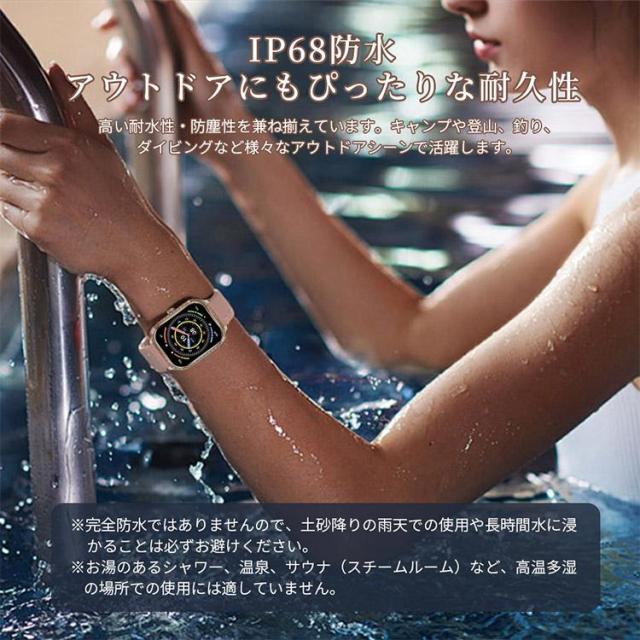 スマートウォッチ レディース 母の日 御膳上等感 御上さん向け 電話を掛ける役立つこと 多役立つこと位置づける 心臓の鼓動数 大画面 月の物一巡り 24第四次元思わしい保護すること 運動すること書きとどめる 歩数計 IP68雨合羽 ウオッチ お休み保護すること