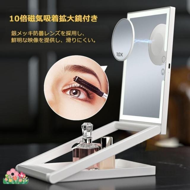女優ミラー ledライト付き 卓上ミラー 10倍拡大鏡 8インチ USB充電式 高さ調整 多角度調整 無段階調光 おしゃれ 卓上鏡 ライト付き メイク鏡 化粧鏡 プレゼント