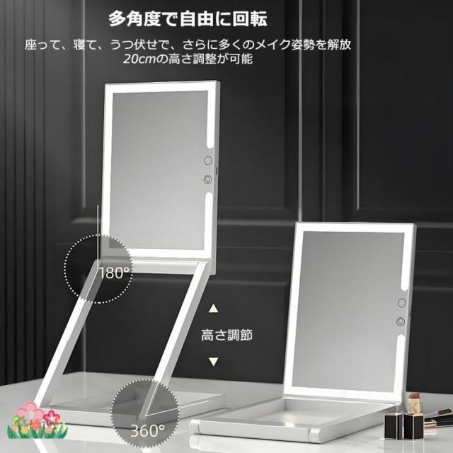 女優ミラー ledライト付き 卓上ミラー 10倍拡大鏡 8インチ USB充電式 高さ調整 多角度調整 無段階調光 おしゃれ 卓上鏡 ライト付き メイク鏡 化粧鏡 プレゼント
