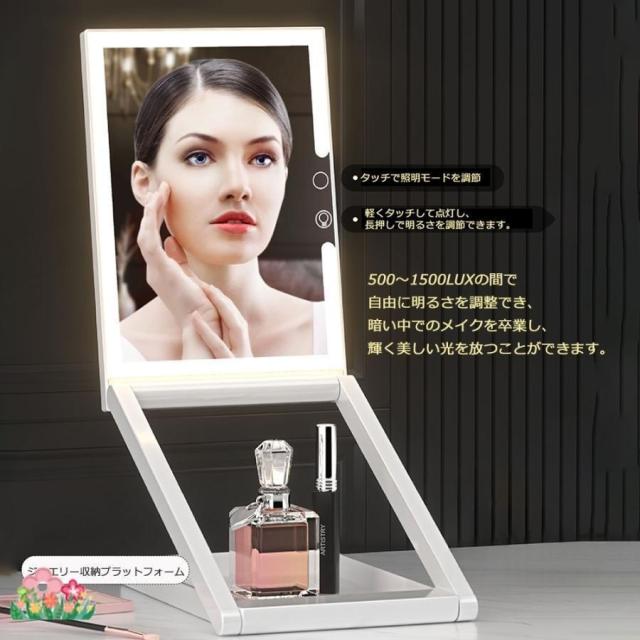 女優ミラー ledライト付き 卓上ミラー 10倍拡大鏡 8インチ USB充電式 高さ調整 多角度調整 無段階調光 おしゃれ 卓上鏡 ライト付き メイク鏡 化粧鏡 プレゼント