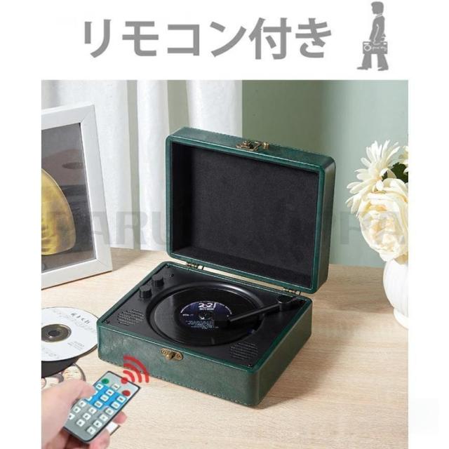 CDプレーヤー HiFi高音質スピーカー bluetooth5.0 新品 懐かしい プレーヤー 音楽鑑賞 語学勉強 おしゃれ 卓上 コンパクト A-Bリピート USB対応 リスニング_2