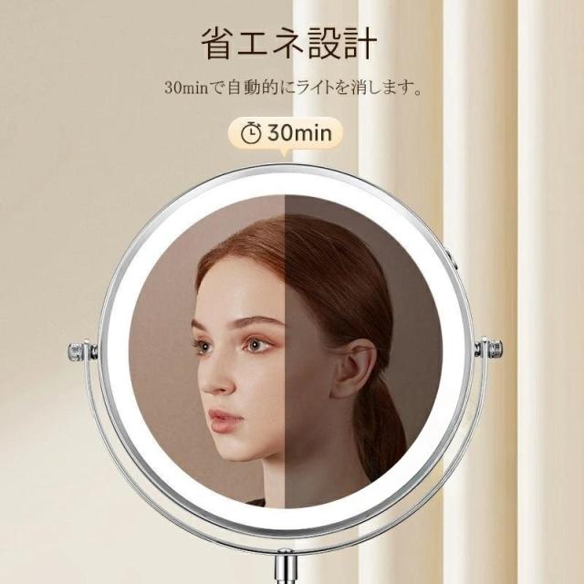 女優ミラー 卓上ミラー メイク鏡 充電式 ledライト付き 高さ調整 両面ミラー 360°回転 無段階調光 おしゃれ 3~10倍 拡大鏡 卓上鏡 ライト付き 2カラー ギフト