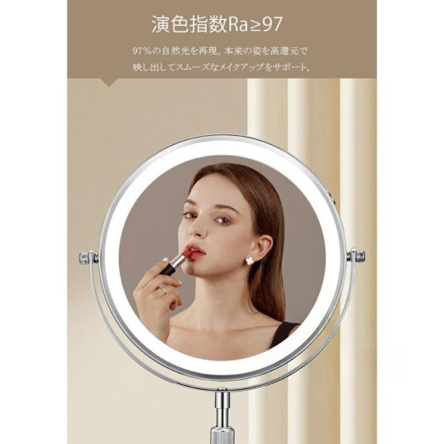 女優ミラー 卓上ミラー メイク鏡 充電式 ledライト付き 高さ調整 両面ミラー 360°回転 無段階調光 おしゃれ 3~10倍 拡大鏡 卓上鏡 ライト付き 2カラー ギフト