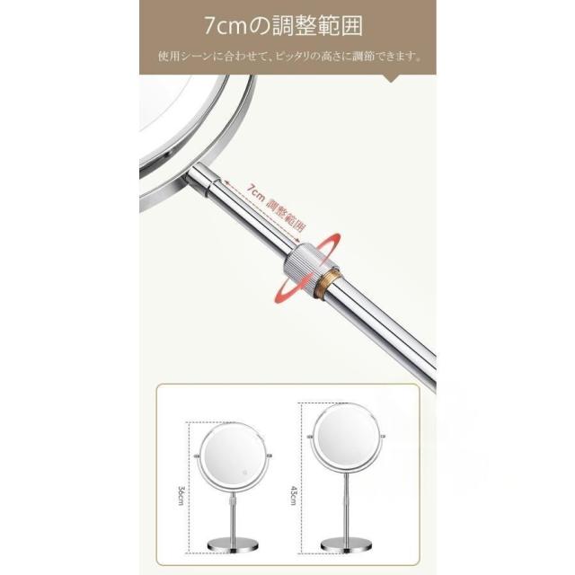 女優ミラー 卓上ミラー メイク鏡 充電式 ledライト付き 高さ調整 両面ミラー 360°回転 無段階調光 おしゃれ 3~10倍 拡大鏡 卓上鏡 ライト付き 2カラー ギフト