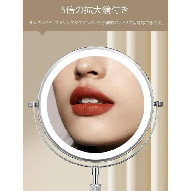 女優ミラー 卓上ミラー メイク鏡 充電式 ledライト付き 高さ調整 両面ミラー 360°回転 無段階調光 おしゃれ 3~10倍 拡大鏡 卓上鏡 ライト付き 2カラー ギフト
