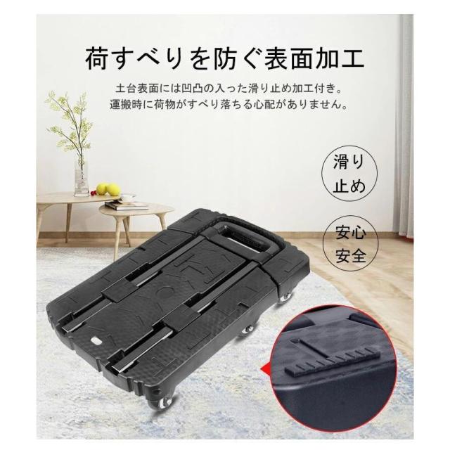 台車 折りたたみ 軽量 コンパクト キャスター付き ストッパー 静音 3段 女性 家庭用 業務用 200キロ 耐荷重200kg 6輪 持ち運び 手押し台車 25年新モデル_9