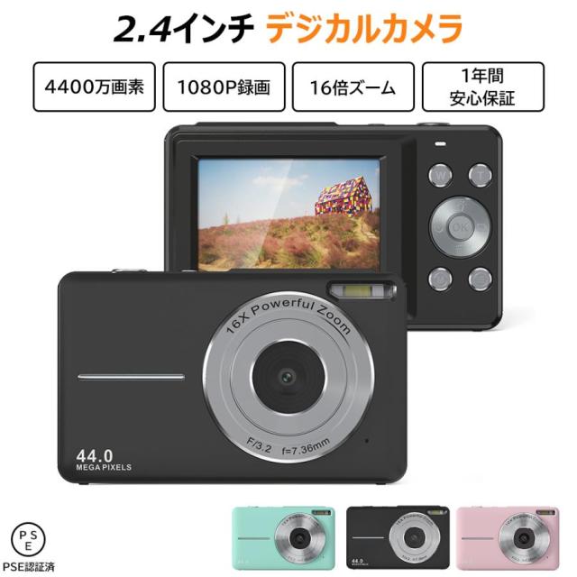 ⭕️安心保証 Technics SU-D5000 ステレオアンプ 03101