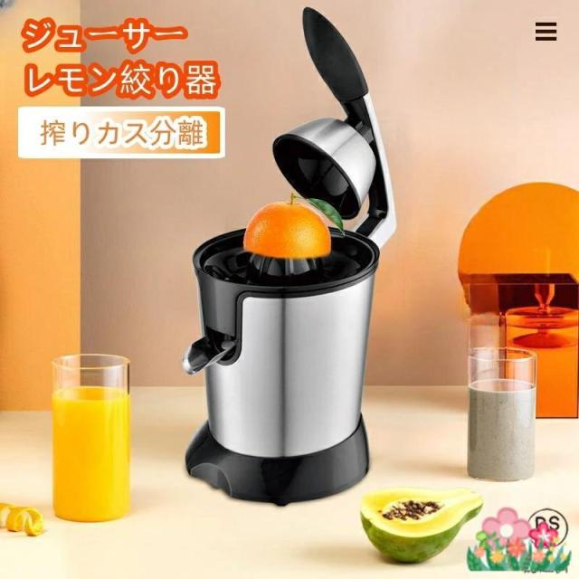 キョーワ ポータブル型洗浄機 KYC-20A 清掃用品・ブロワ