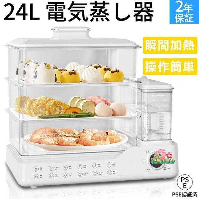 パナソニック 加湿機 気化式 ナノイー搭載 64畳FE-KXP23-W(新品) Amazon.co.jp: パナソニック 加湿機 気化式 ナノイー搭載 ~64畳