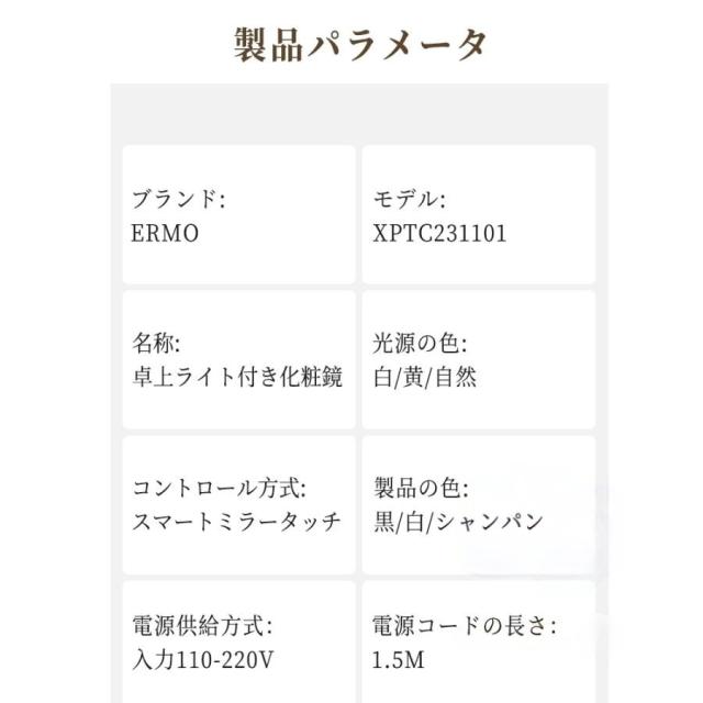女優ミラー 卓上ミラー 卓上鏡 化粧鏡 led ライト付き 大きい 丸型 メイク鏡 ドレッサー USB充電式 180°回転 無段階調光 三色光源 おしゃれ 女性 ギフト 誕生日