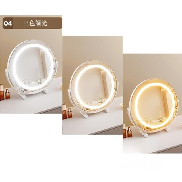 女優ミラー 卓上ミラー 卓上鏡 化粧鏡 led ライト付き 大きい 丸型 メイク鏡 ドレッサー USB充電式 180°回転 無段階調光 三色光源 おしゃれ 女性 ギフト 誕生日