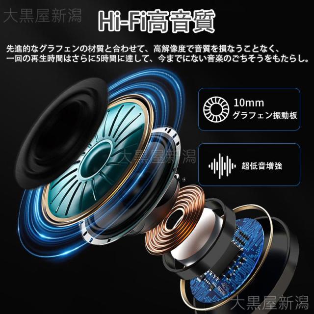 スマートウォッチ 日本製センサー 通話機能 血圧測定 血中酸素 高精度心拍数 睡眠管理 呼吸率 歩数計 100+運動モード 着信通知 IP67防水 ワイヤレスイヤホン付き_12