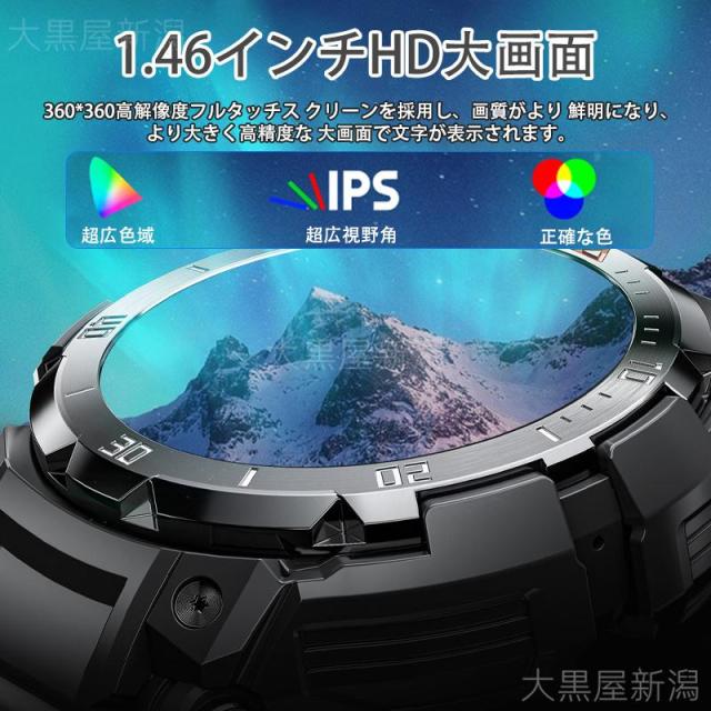 スマートウォッチ 日本製センサー 通話機能 血圧測定 血中酸素 高精度心拍数 睡眠管理 呼吸率 歩数計 100+運動モード 着信通知 IP67防水 ワイヤレスイヤホン付き_3