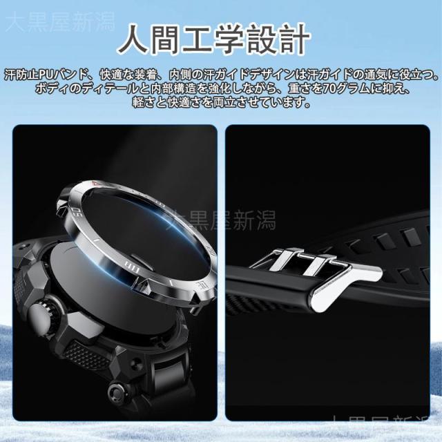 スマートウォッチ 日本製センサー 通話機能 血圧測定 血中酸素 高精度心拍数 睡眠管理 呼吸率 歩数計 100+運動モード 着信通知 IP67防水 ワイヤレスイヤホン付き_5