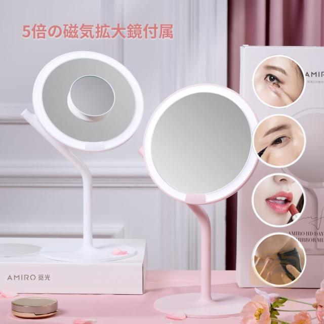 デスクトップ 折りたたみ式 メイクアップミラー LEDライト付き 旅行用 タッチスクリーン 照明付き コスメティック 3つ折りバニティミラー LPAOMKL ポータブル化粧鏡 LED ライトフィラー拡大鏡ドレッシング