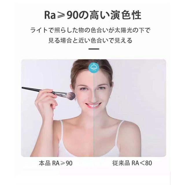 ハーフムーンライト フロアライト LED ライト フロアランプ スタンドライト おしゃれ 360度回転可能 高度/角度調節 照明 リングライト 化粧ライト_4