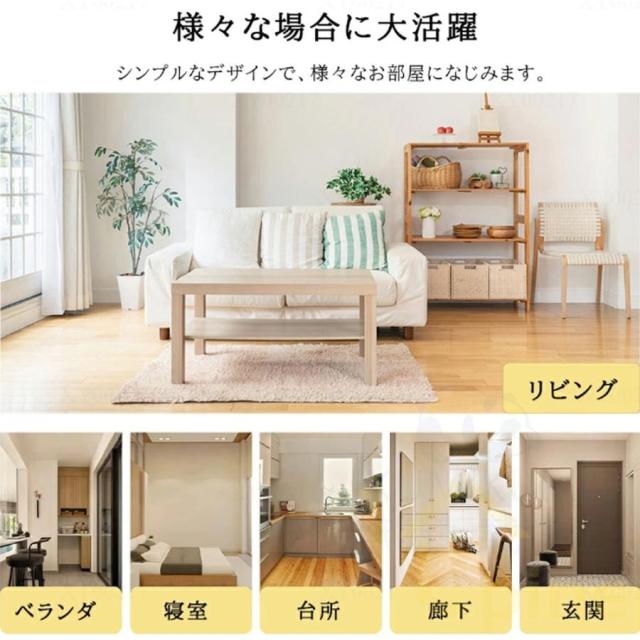 シーリングファンライト DCモーター シーリングライト 木目 LED 6段風量調整 おしゃれ 北欧 12畳 調光調色 天井照明 サーキュレーター 扇風機 和室 静音 和室