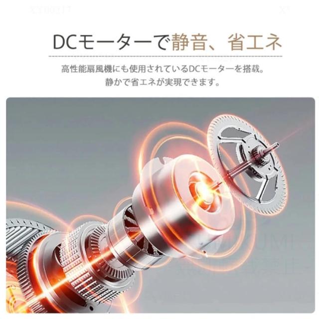 シーリングファンライト DCモーター シーリングライト 木目 LED 6段風量調整 おしゃれ 北欧 12畳 調光調色 天井照明 サーキュレーター 扇風機 和室 静音 和室