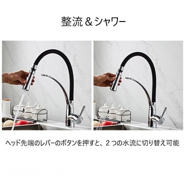 混合水栓 台所 キッチン水栓 蛇口 シングルレバー 台付 おしゃれ 交換自分で 水栓金具 浴室用 洗面台 洗面所 流し台 シャワー水栓 洗面ボール 手洗い鉢 水道蛇口 キッチン蛇口 混合水栓 交換自分で おしゃれ 台所 浴室