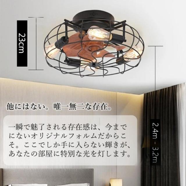 シーリングファンライト LED 逆転機能 8畳 サーキュレーター シーリングライト DCモード シーリングファン おしゃれ ファン付き 扇風機 リモコン付き 遠隔操作