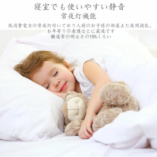 シーリングファンライト led ファン付き照明 シーリングファン 扇風機 3500lm 天井ライト 照明器具 省エネ 調光調色 DCモーター タイマー機能 空気循環 工事不要 静音軽量薄型 6~12畳 おしゃれ 暑さ対策 リモコン引掛シーリング おしゃれ 節電1台2役