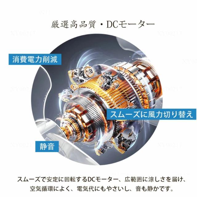 シーリングファンライト led ファン付き照明 シーリングファン 扇風機 3500lm 天井ライト 照明器具 省エネ 調光調色 DCモーター タイマー機能 空気循環 工事不要 静音軽量薄型 6~12畳 おしゃれ 暑さ対策 リモコン引掛シーリング おしゃれ 節電1台2役