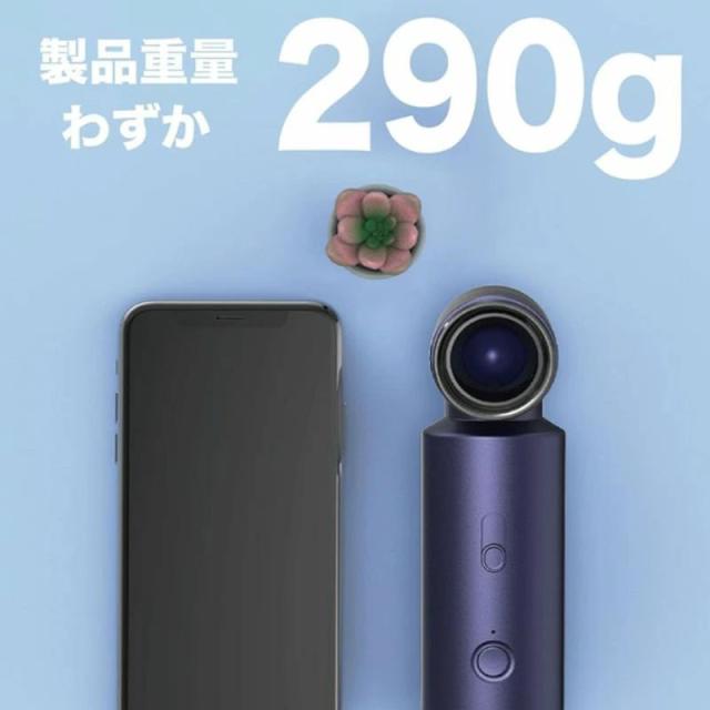 手持ち扇風機 超高速扇風機 ポータブルファン 多機能 3種類のノズル付き 扇風機 ハンディファン 小型扇風機 超軽量 290g 強力モーター内蔵 長時間航続 無段階風速調整可能 自然風モード usb 扇風機 持ち運び簡単 卓上扇風機 熱中症対策 ギフ_11