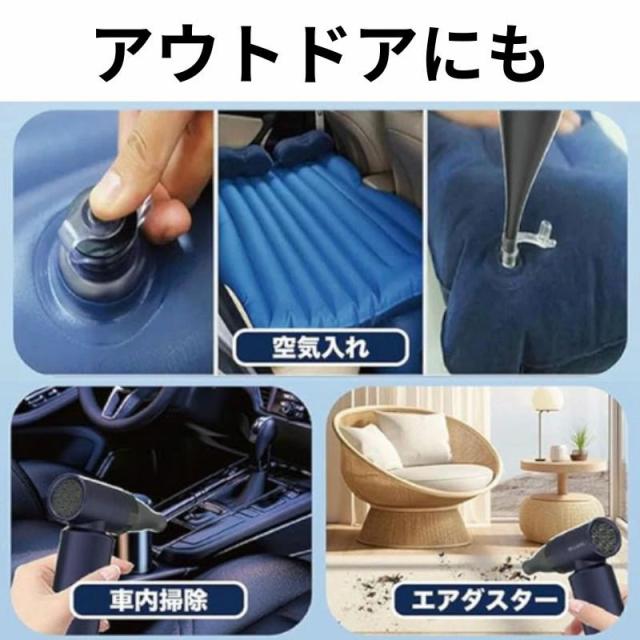 手持ち扇風機 超高速扇風機 ポータブルファン 多機能 3種類のノズル付き 扇風機 ハンディファン 小型扇風機 超軽量 290g 強力モーター内蔵 長時間航続 無段階風速調整可能 自然風モード usb 扇風機 持ち運び簡単 卓上扇風機 熱中症対策 ギフ_15