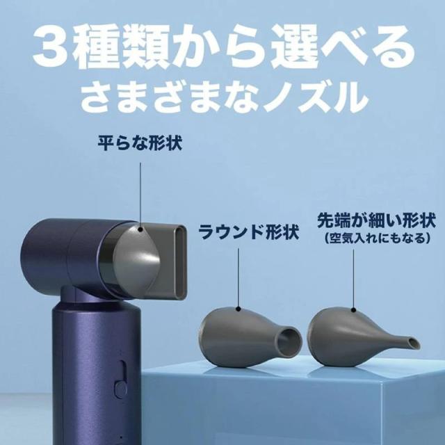 手持ち扇風機 超高速扇風機 ポータブルファン 多機能 3種類のノズル付き 扇風機 ハンディファン 小型扇風機 超軽量 290g 強力モーター内蔵 長時間航続 無段階風速調整可能 自然風モード usb 扇風機 持ち運び簡単 卓上扇風機 熱中症対策 ギフ_1