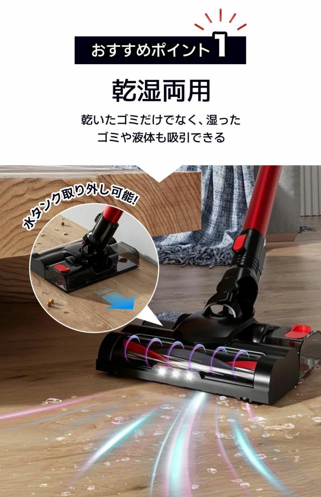 掃除機 コードレス 軽量 ハンディ掃除機 強力吸引 パイクが曲がる