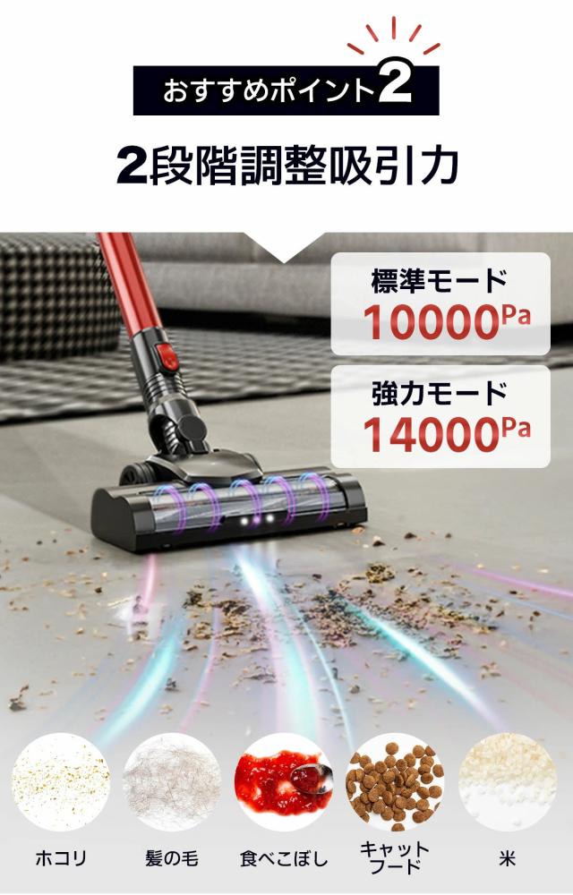 掃除機 コードレス 軽量 ハンディ掃除機 強力吸引 パイクが曲がる