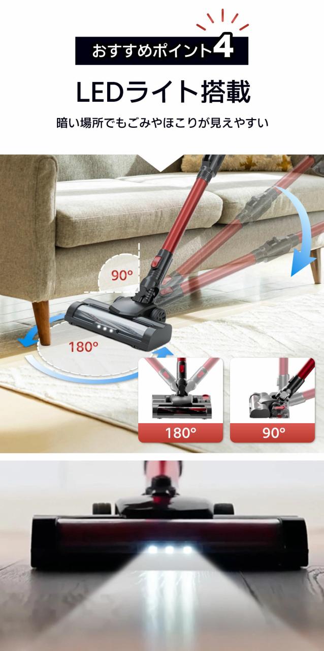 掃除機 コードレス 軽量 ハンディ掃除機 強力吸引 パイクが曲がる