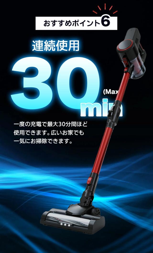 掃除機 コードレス 軽量 ハンディ掃除機 強力吸引 パイクが曲がる