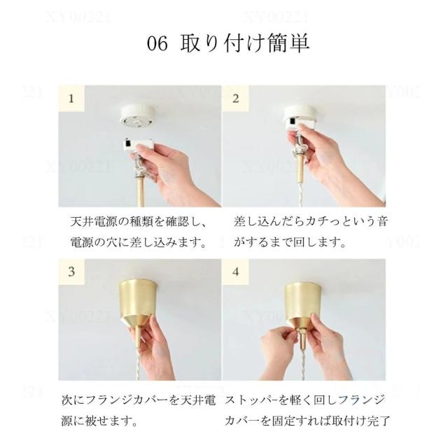 ペンダントライト ライト照明 1灯 北欧 おしゃれ シンプル ルームライト屋内インテリア 吊り下げ 引き紐 照明器具 天井照明 LED対応 電球付き 引掛シーリング取付 食卓用 キッチン ダイニング リビ　ング用 長さ調節 位置 調整 引く上品 木目調　クルミ調　6畳　8畳_11