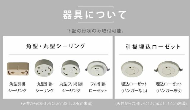 ペンダントライト ライト照明 1灯 北欧 おしゃれ シンプル ルームライト屋内インテリア 吊り下げ 引き紐 照明器具 天井照明 LED対応 電球付き 引掛シーリング取付 食卓用 キッチン ダイニング リビ　ング用 長さ調節 位置 調整 引く上品 木目調　クルミ調　6畳　8畳_14