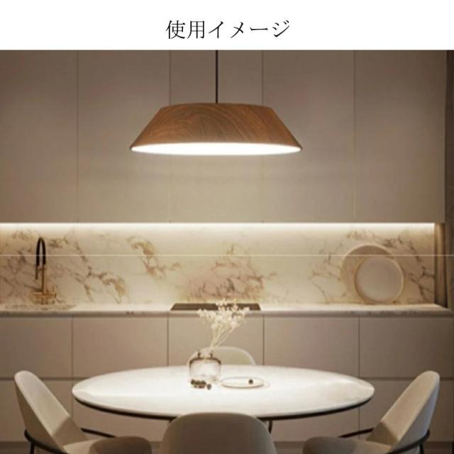 ペンダントライト ライト照明 1灯 北欧 おしゃれ シンプル ルームライト屋内インテリア 吊り下げ 引き紐 照明器具 天井照明 LED対応 電球付き 引掛シーリング取付 食卓用 キッチン ダイニング リビ　ング用 長さ調節 位置 調整 引く上品 木目調　クルミ調　6畳　8畳_6