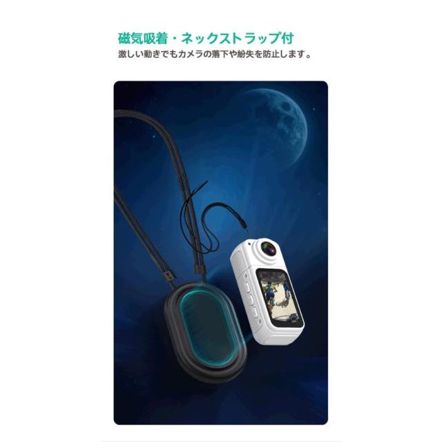 カメラ アクションカメラ 小型 2.7k 高画質 強力マグネット 超軽量 180度回転レンズ バイク 動画撮影 小型 デジカメ 新品 小型カメラ ドライブレコーダー 高速充電 長時間駆動 Vlog 動画撮影 YouTube デジタルカメラ スマホで再生 Android IOS 2025_8