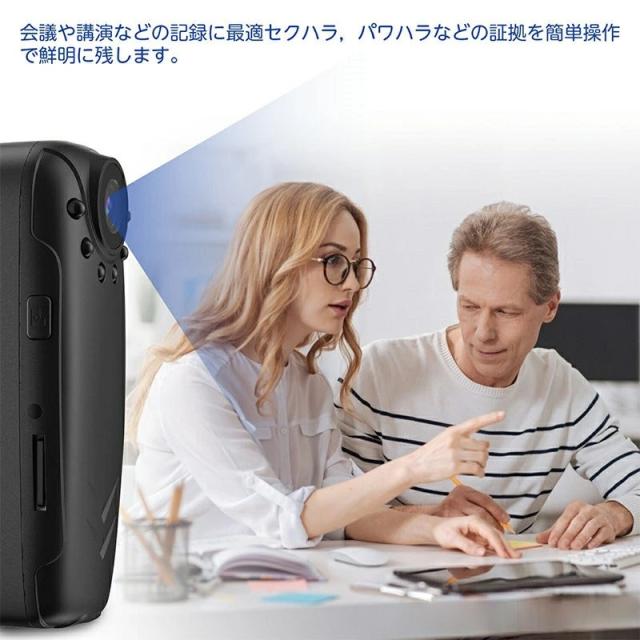 小型カメラ 長時間録画 1080P 高画質 クリップ型 監視カメラ 暗視カメラ クリップ型 バッテリー内蔵 動体検知 ネット 環境 なし 防犯 カメラ 動体検知 赤外線録画