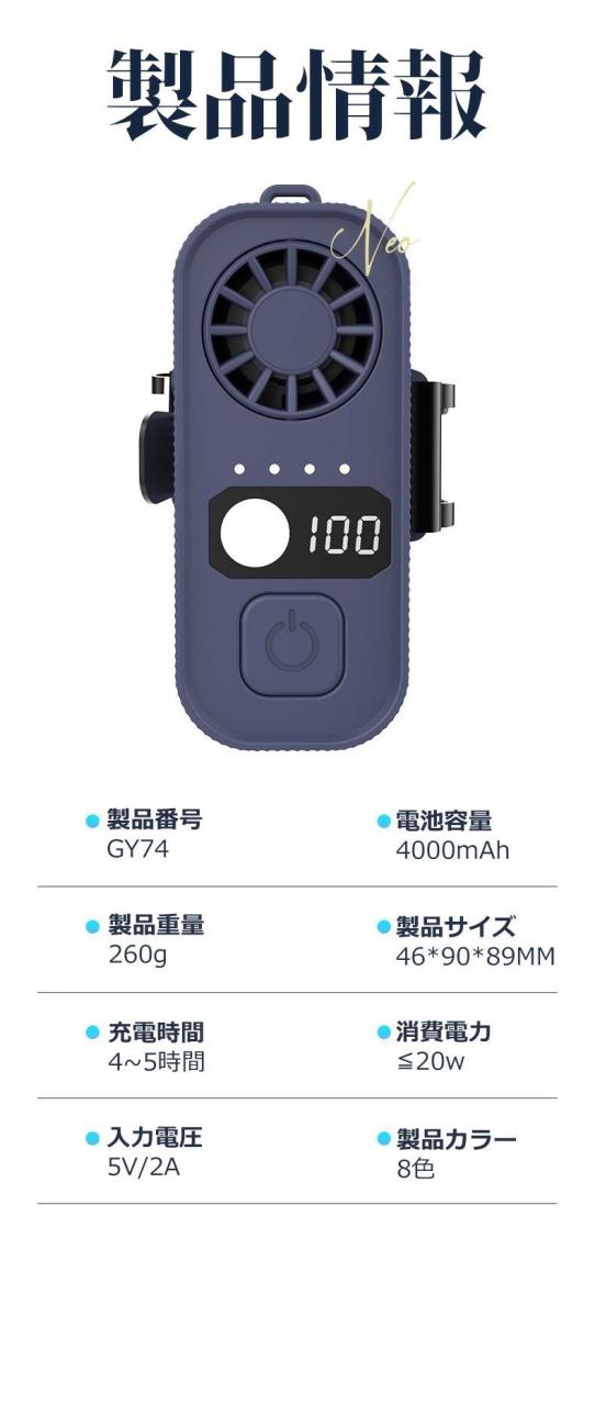 腰掛けファン 腰掛け扇風機 強力ベルトファン ベルトファン 充電式 4way 懐中電灯 4000mAh 長時間稼働 4段階調節 強力風量 ベルトファン 腰当て 首掛け 携帯 小型 静音 ベルトファン usb充電 熱中症対策 釣り 登山 屋外 2025_15