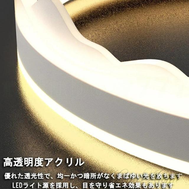 シーリングライト おしゃれ LED 調光調色 北欧 省エネ スマホ制御 天井照明 アッパーライト 工事不要 明るい シンプル 6畳 8畳 10畳 12畳 照明器具 インテリア カフェ 居間 ダイニング リビング キッチン 食卓 リモコン付き 上下発光_10