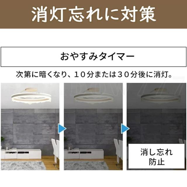 シーリングライト おしゃれ LED 調光調色 北欧 省エネ スマホ制御 天井照明 アッパーライト 工事不要 明るい シンプル 6畳 8畳 10畳 12畳 照明器具 インテリア カフェ 居間 ダイニング リビング キッチン 食卓 リモコン付き 上下発光_4