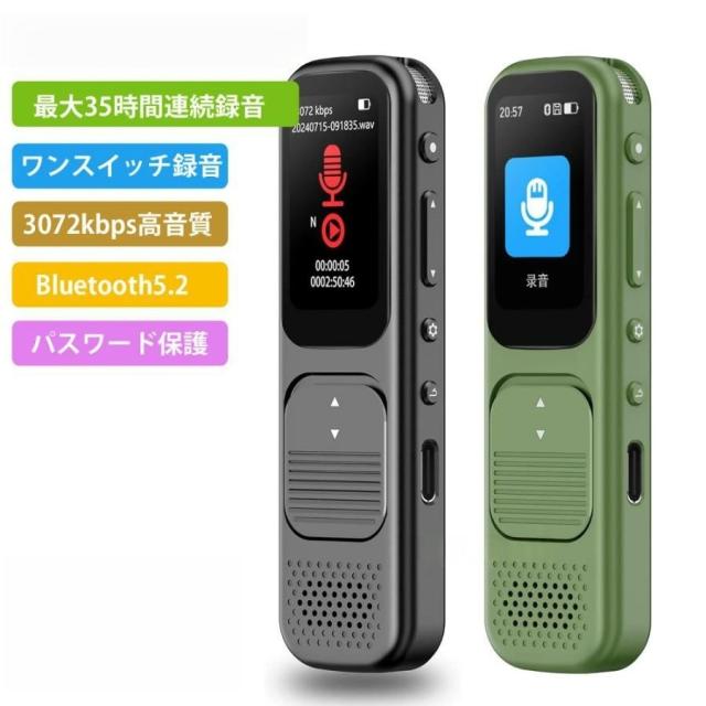 ハイセンス 50インチ 液晶テレビ 50A6100（再起動不具合あり・ジャンク）