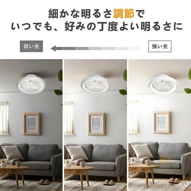 シーリングファンライト 首振り シーリングファン led 逆回転 調光調色 8畳10畳 12畳 ファン付きライト 引っ掛け 工事不要 寝室 リビング 和室 書斎 ダイニング