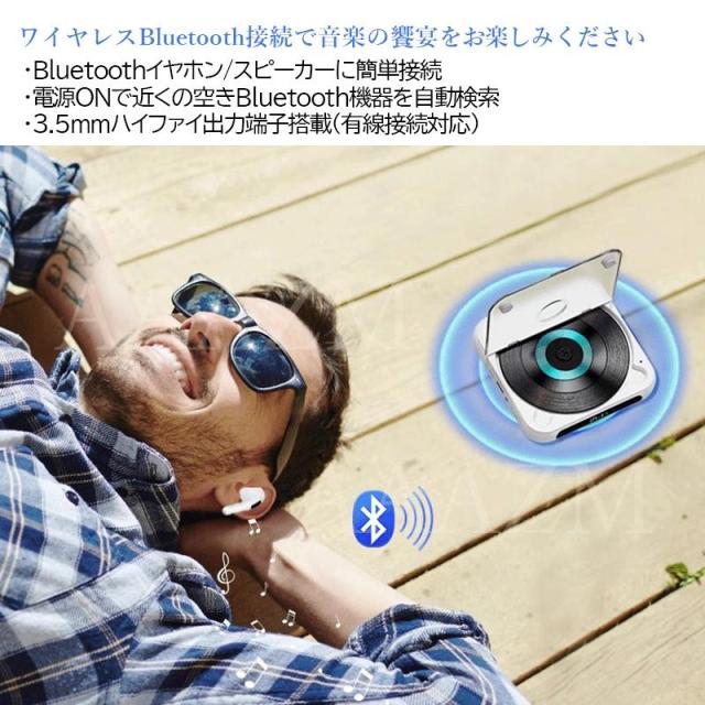 CDプレーヤー Bluetooth 卓上 学習用 ポータブル 高音質 ウォークマン コンパクト CDレコ 多機能 ポータブルcdプレー おしゃれ 音楽再生 小型 スピード調整_3